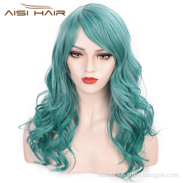 Aisi Hair Synthetic Long Wavy Lake Blue Wig for Woman Cosplay Wig Grey Green Blue Heat Resistant Fiber Wigs